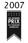 Grand Prix du tourisme Qu??ois 2007